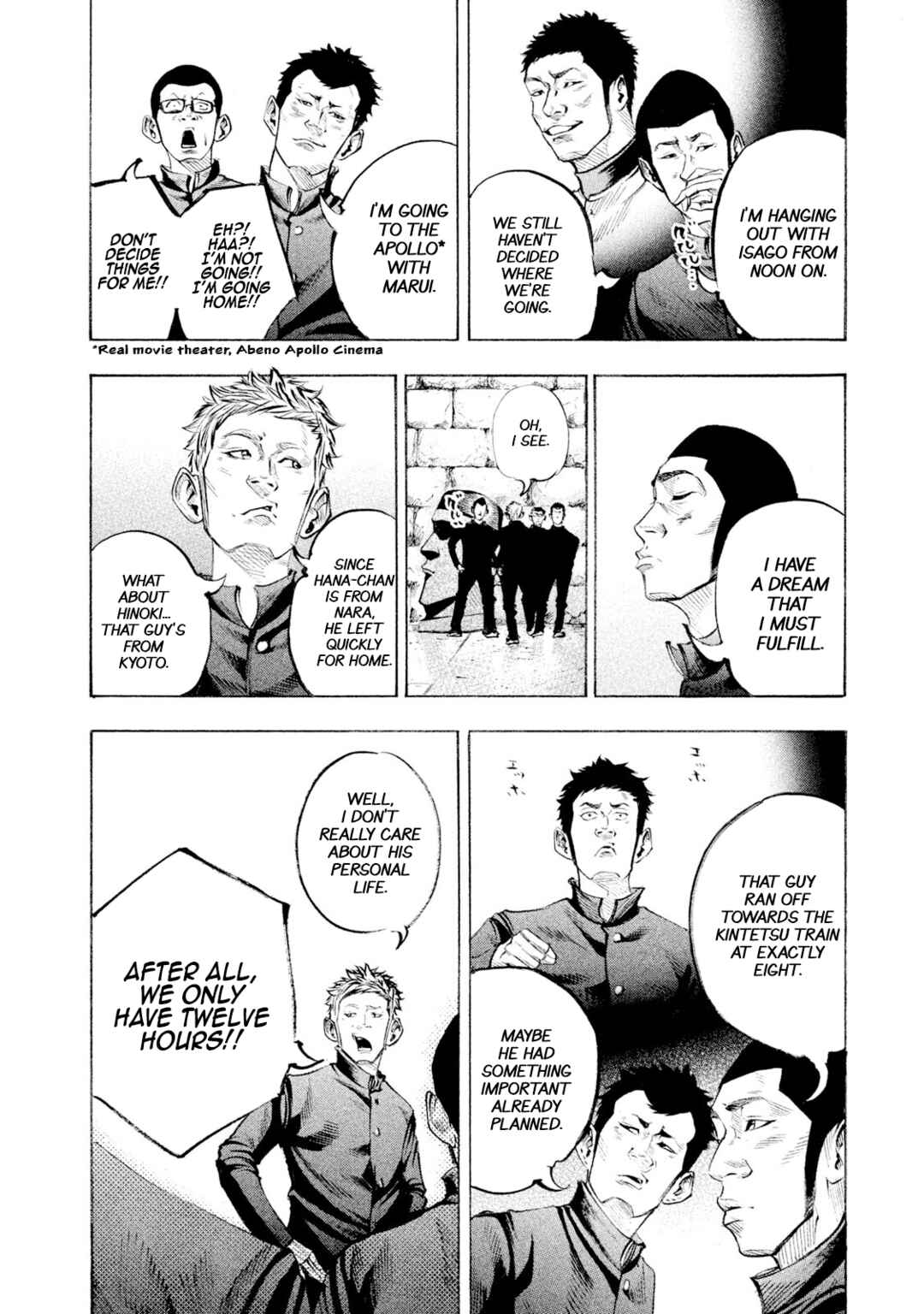 Chapter 117 - Page 4