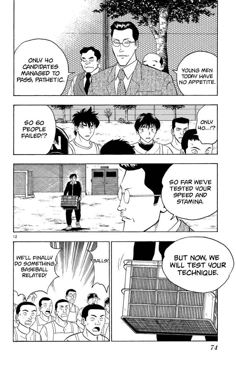 Chapter 191 - Page 12