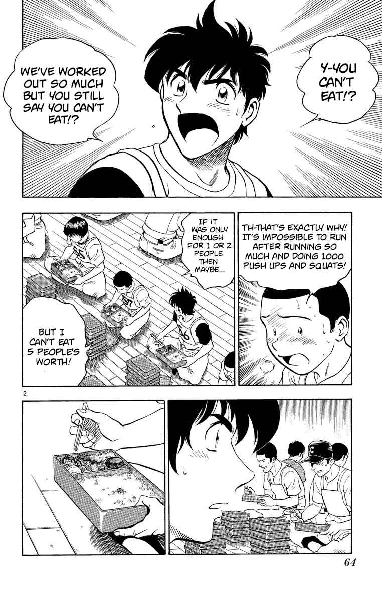 Chapter 191 - Page 2