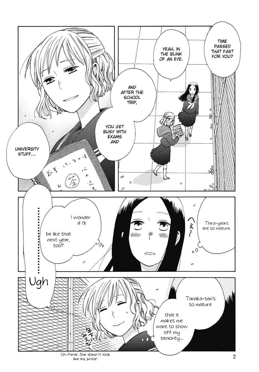Chapter 23.6 - Page 2