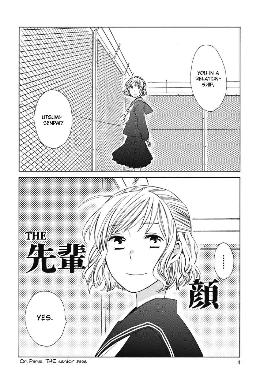 Chapter 23.6 - Page 4