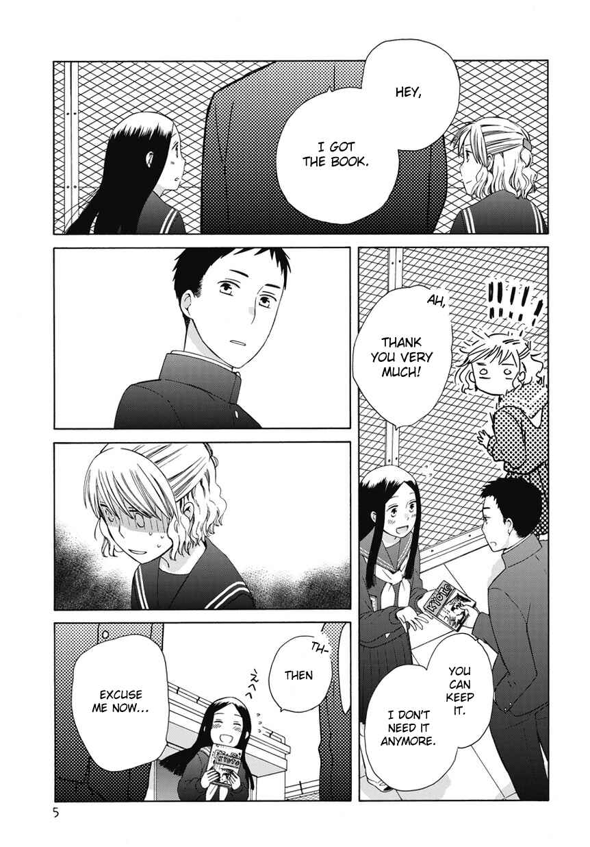 Chapter 23.6 - Page 5