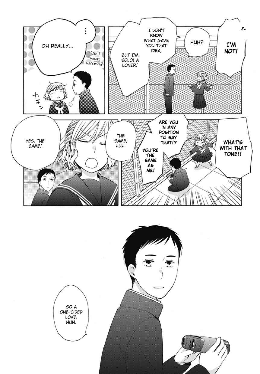 Chapter 23.6 - Page 7