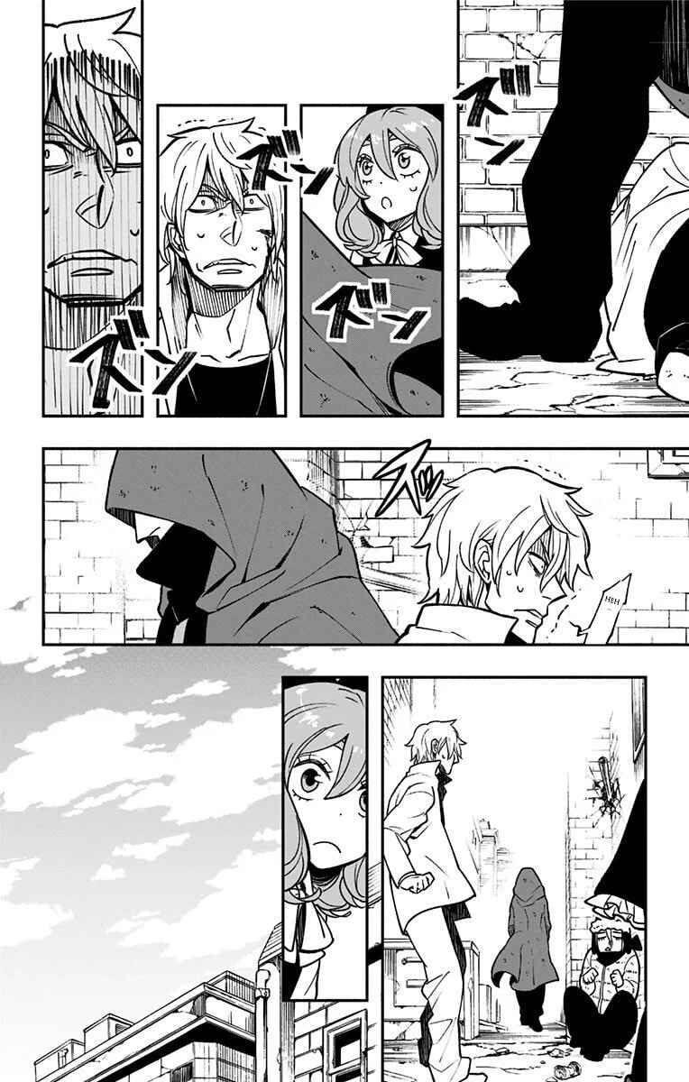 Chapter 1 - Page 20