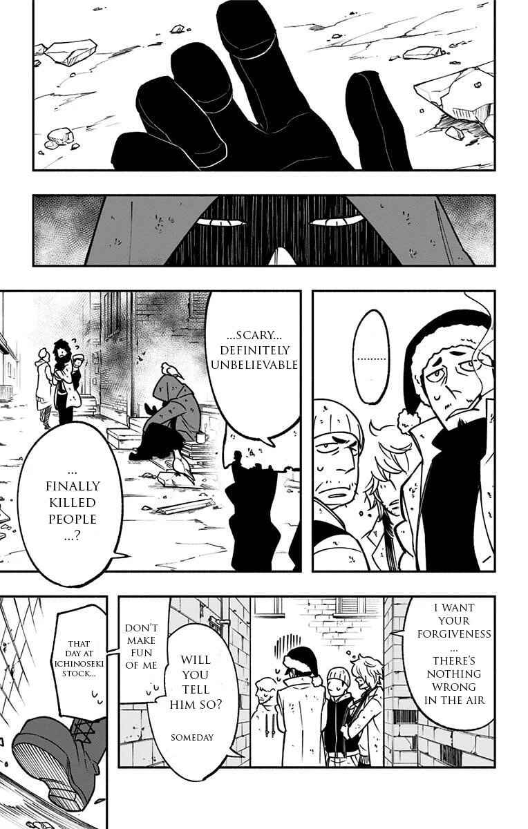 Chapter 1 - Page 23