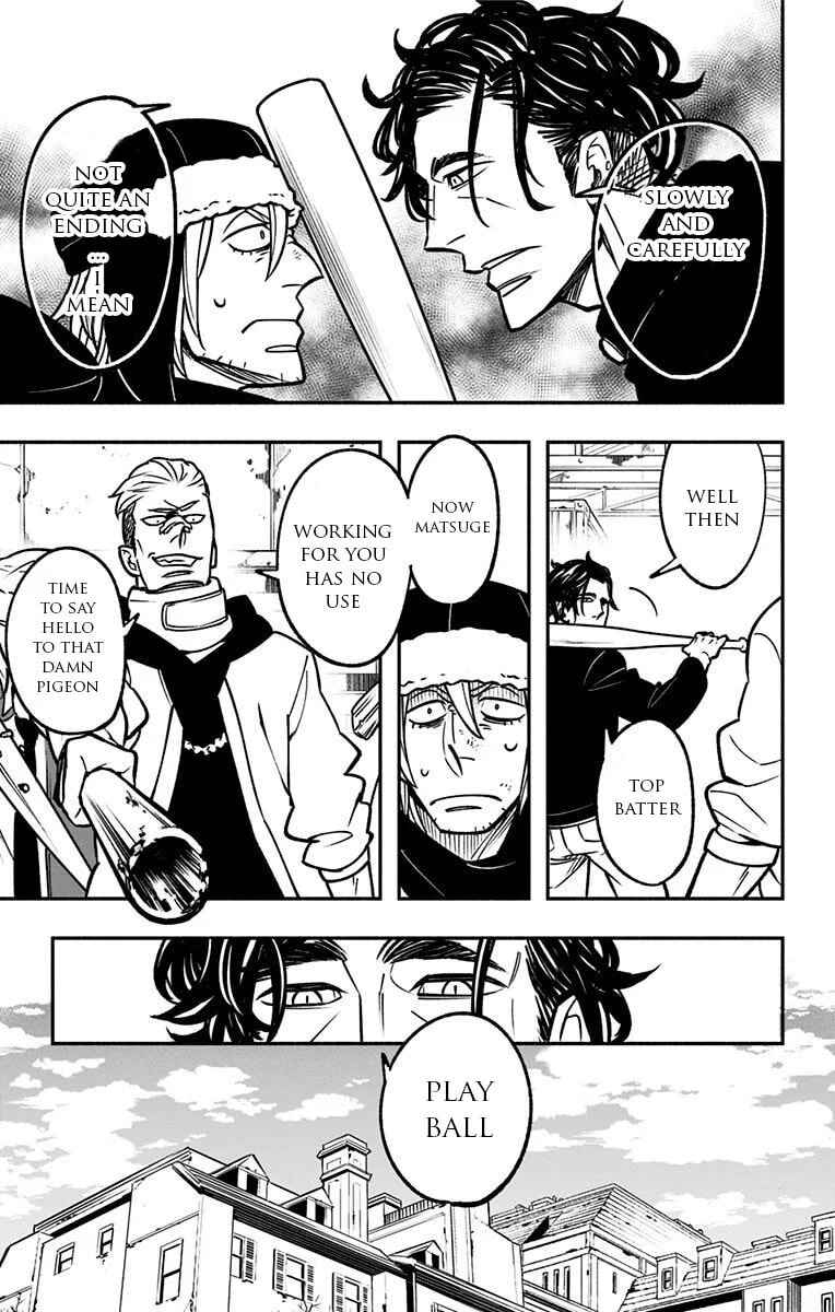 Chapter 1 - Page 47