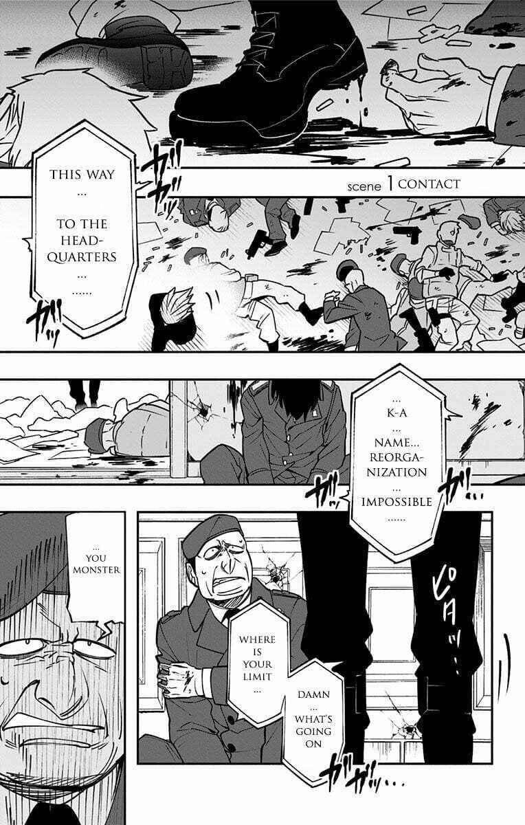 Chapter 1 - Page 5