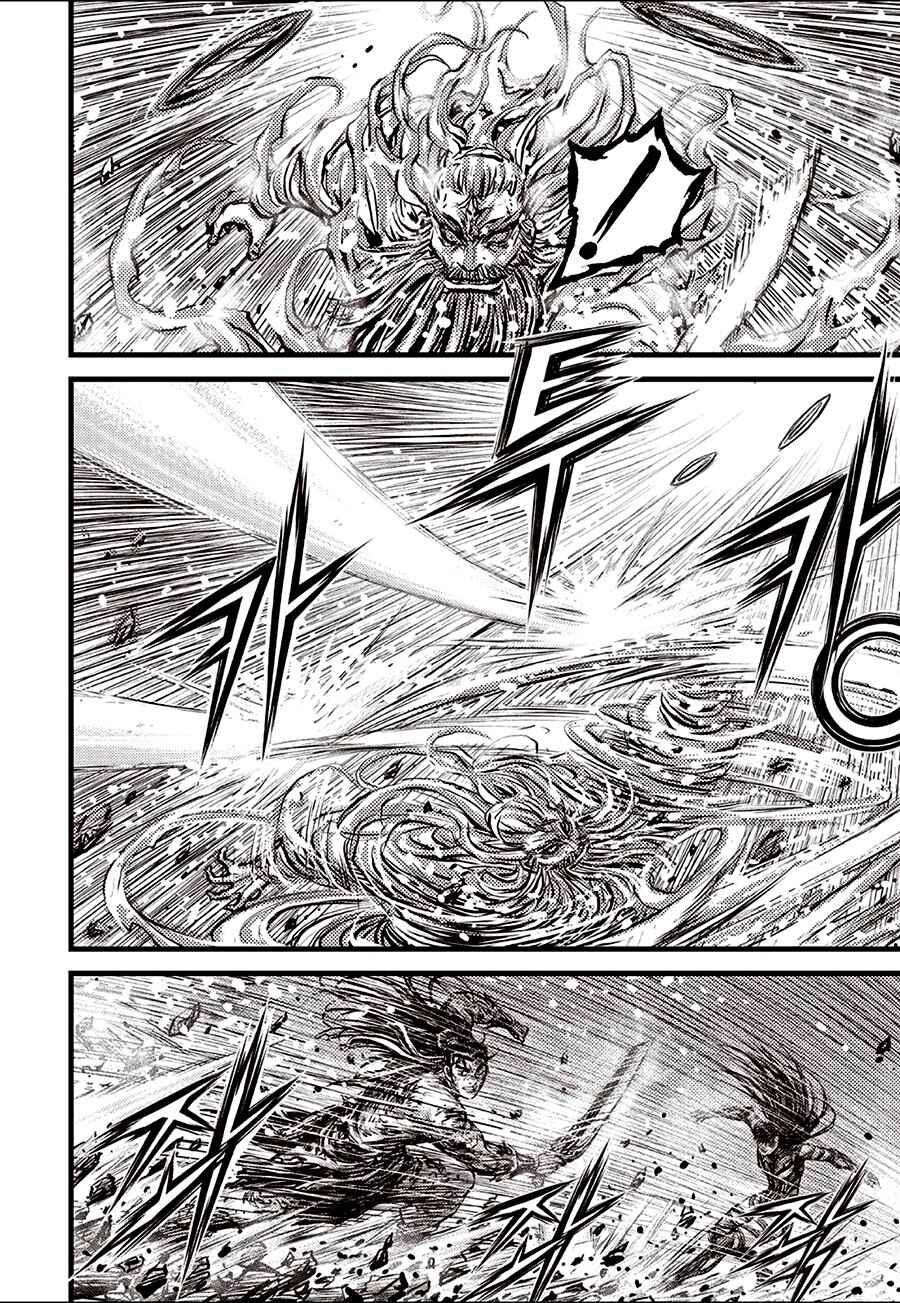 Chapter 717 - Page 12