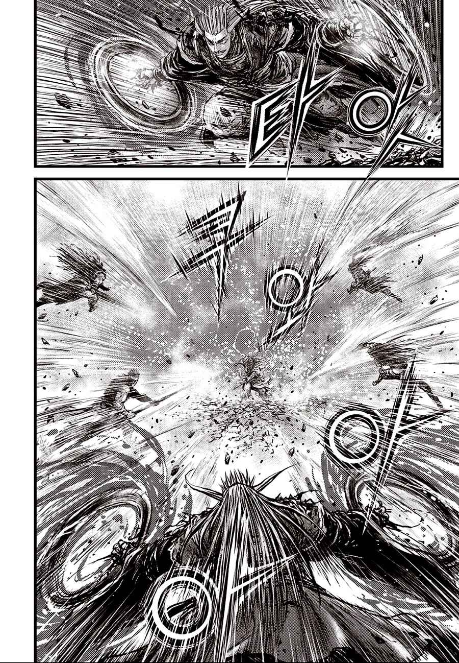 Chapter 717 - Page 14