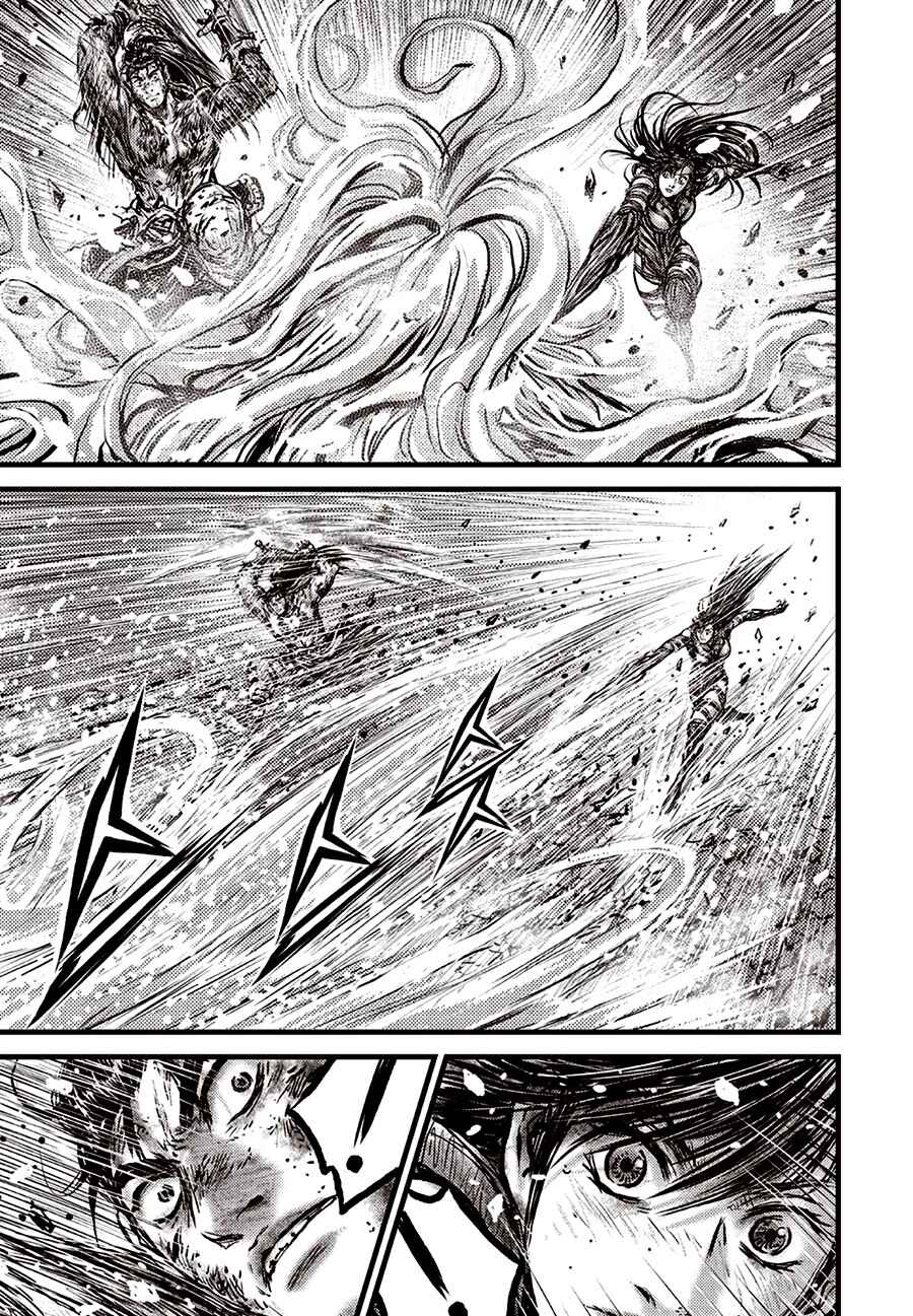Chapter 717 - Page 15