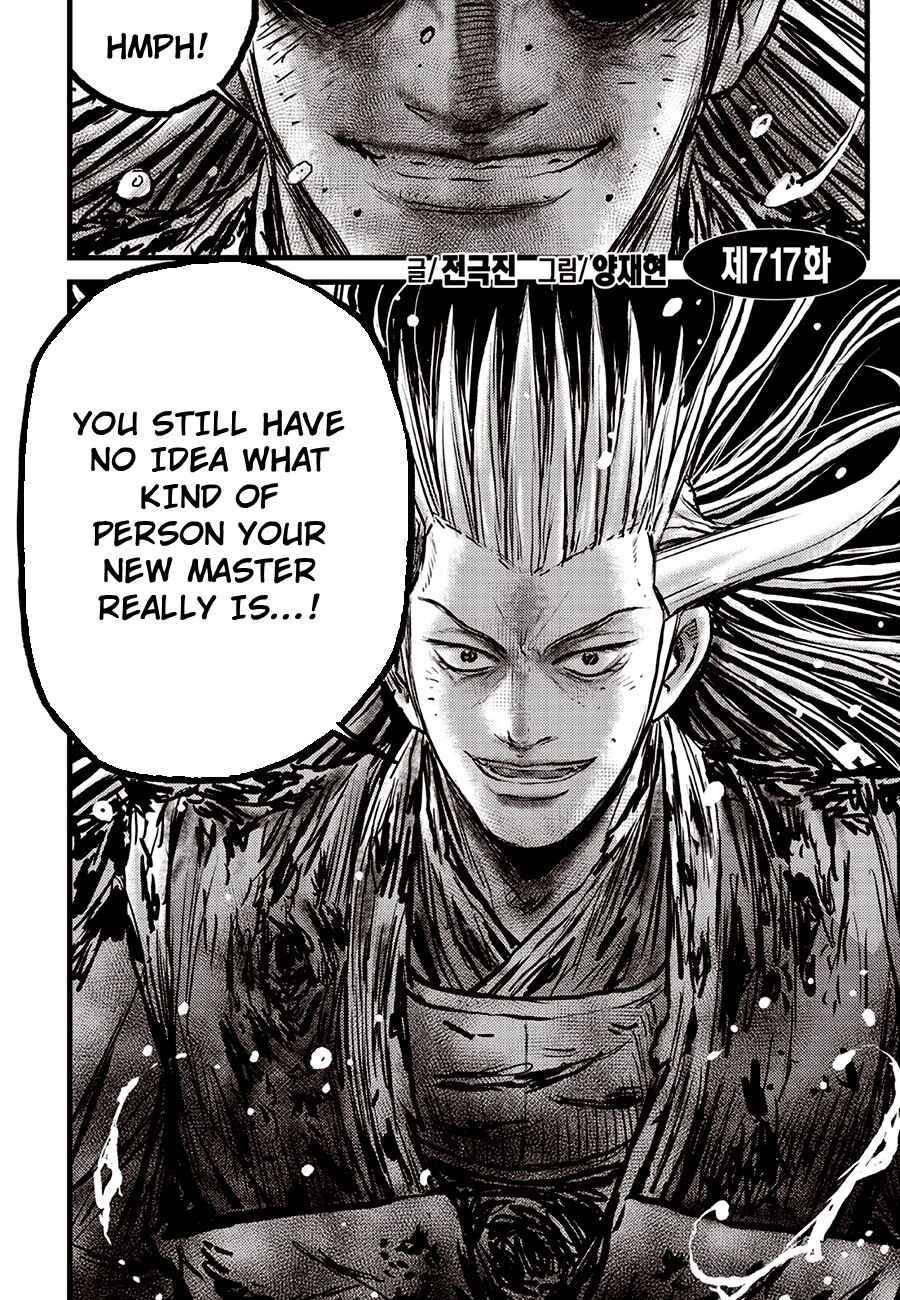 Chapter 717 - Page 2