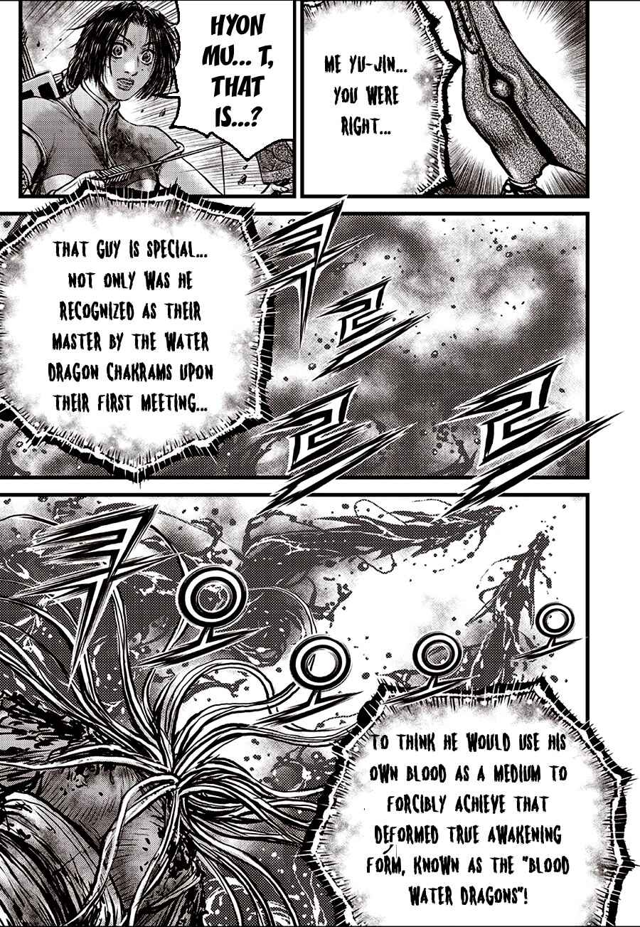 Chapter 717 - Page 7