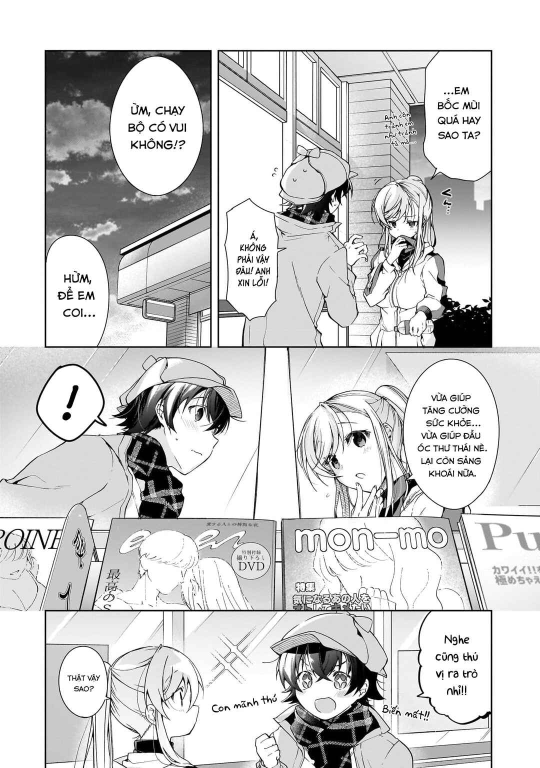 Chapter 28 - Page 10