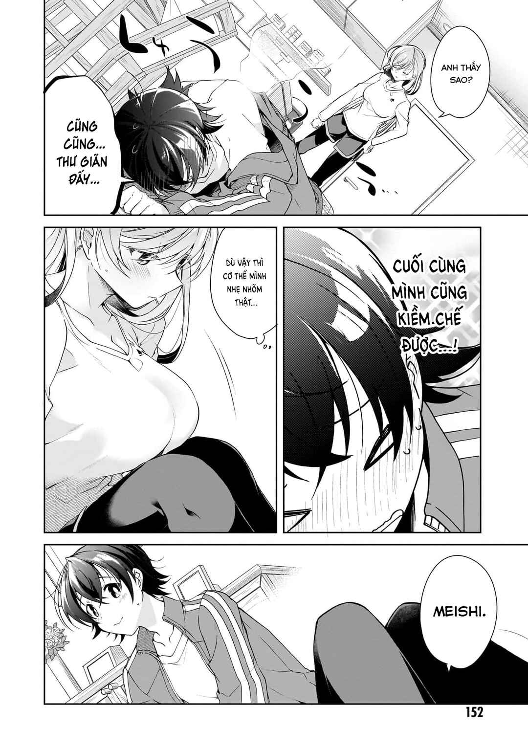 Chapter 28 - Page 16