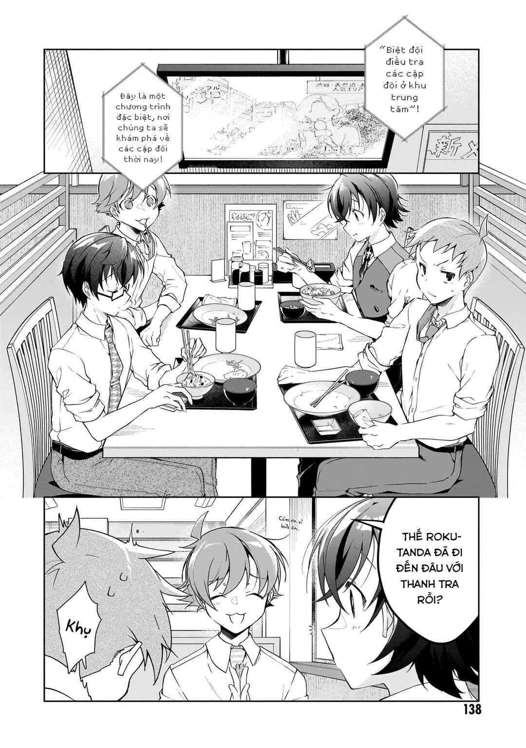 Chapter 28 - Page 2