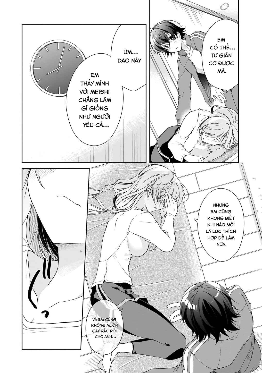 Chapter 28 - Page 20