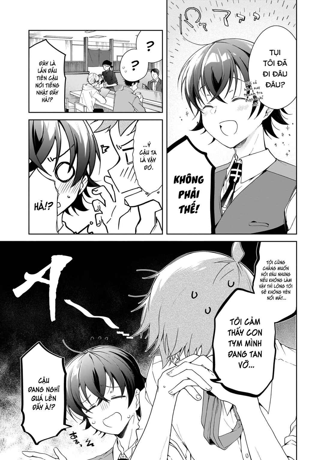 Chapter 28 - Page 3