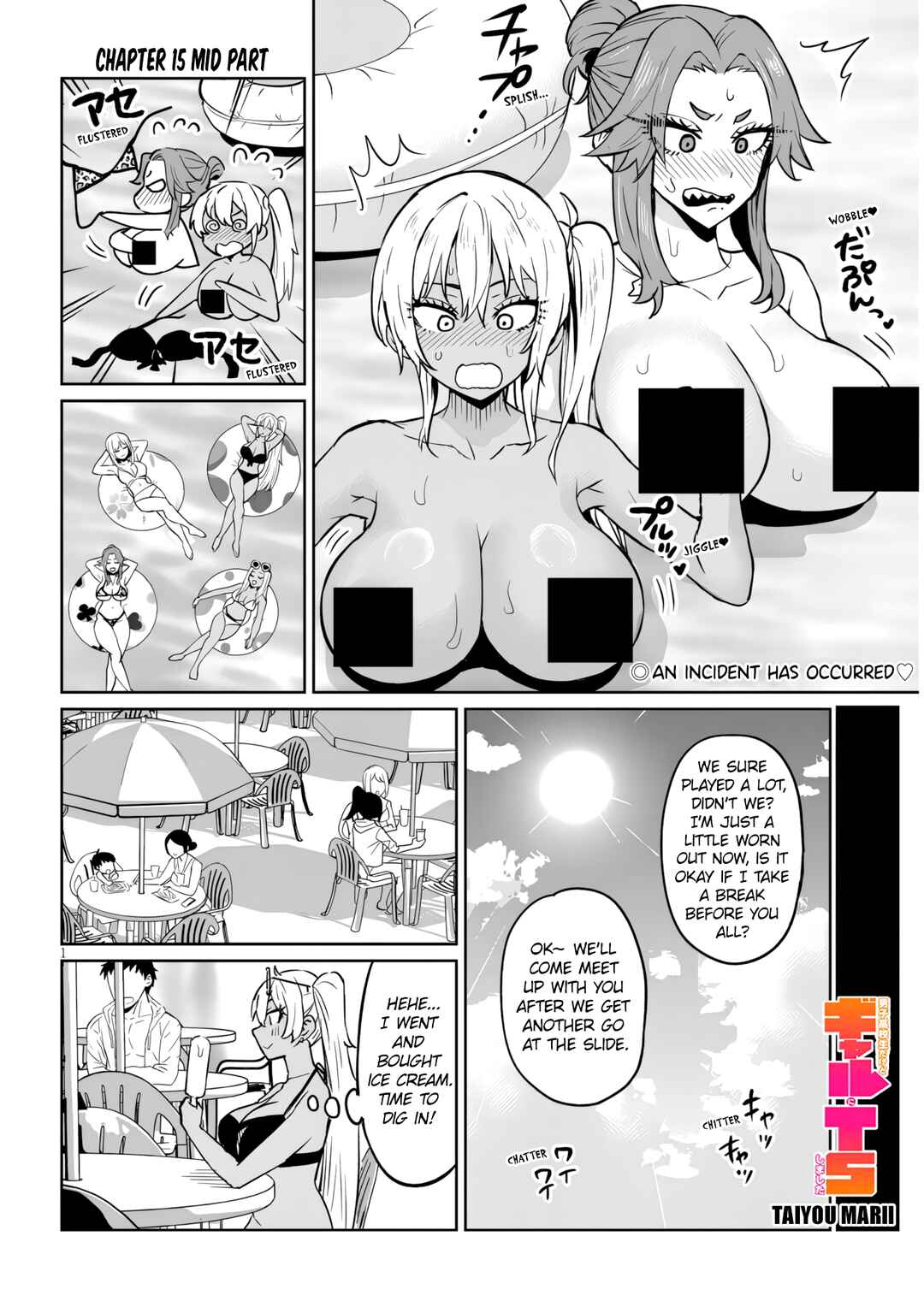 Chapter 15.2 - Page 1