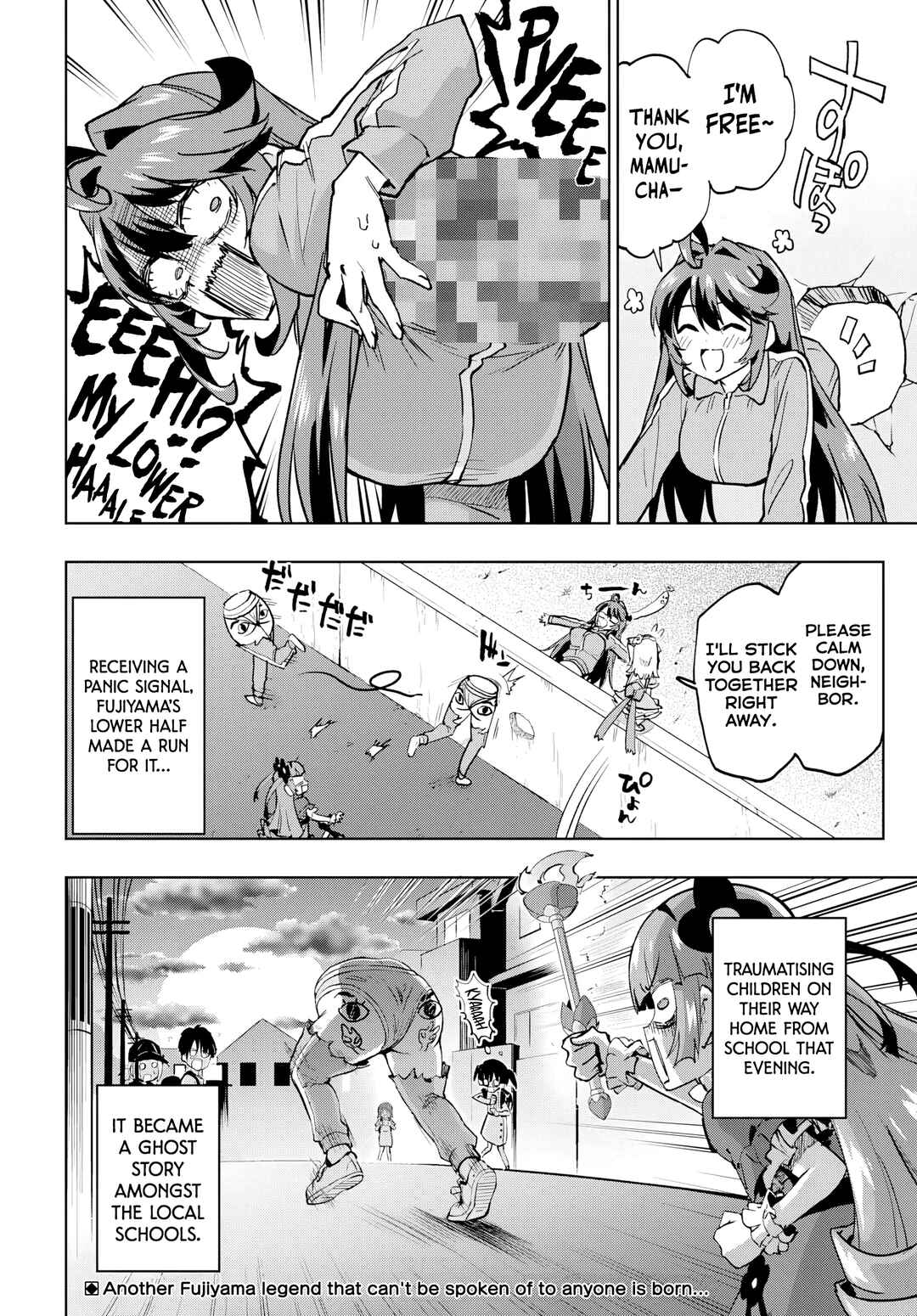 Chapter 46 - Page 11