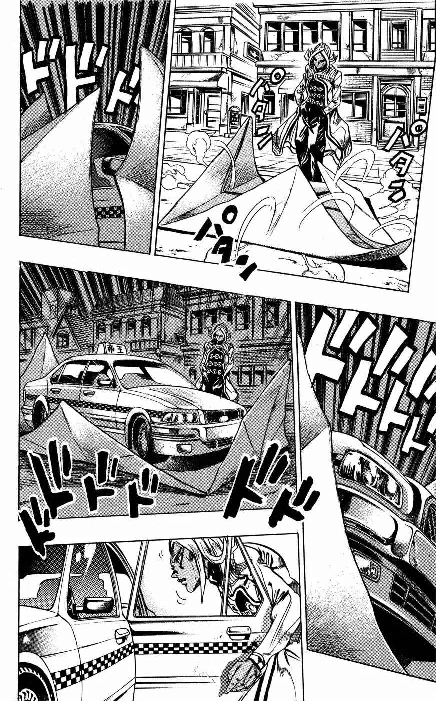 Chapter 142 - Page 14