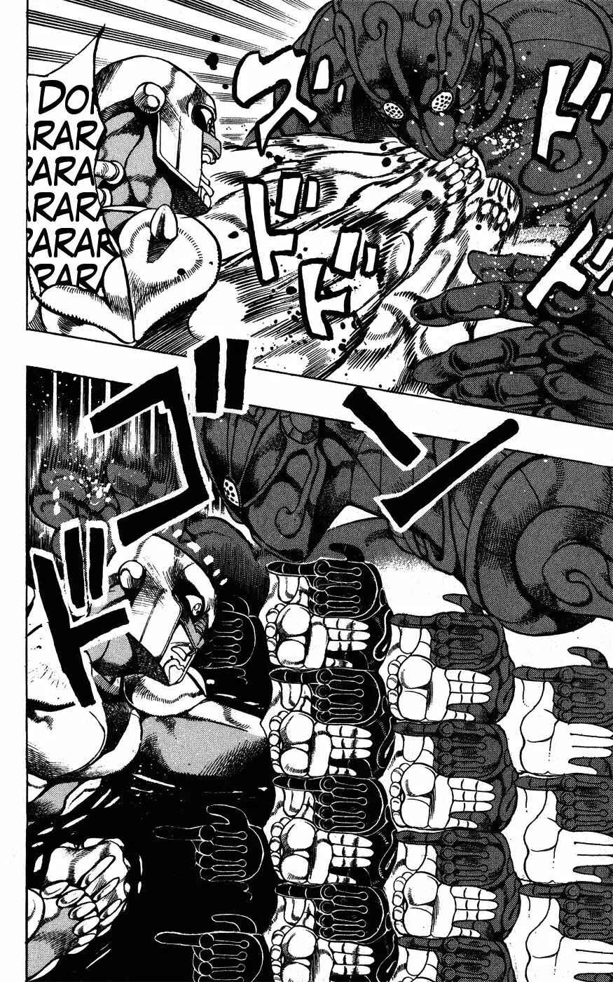 Chapter 142 - Page 4