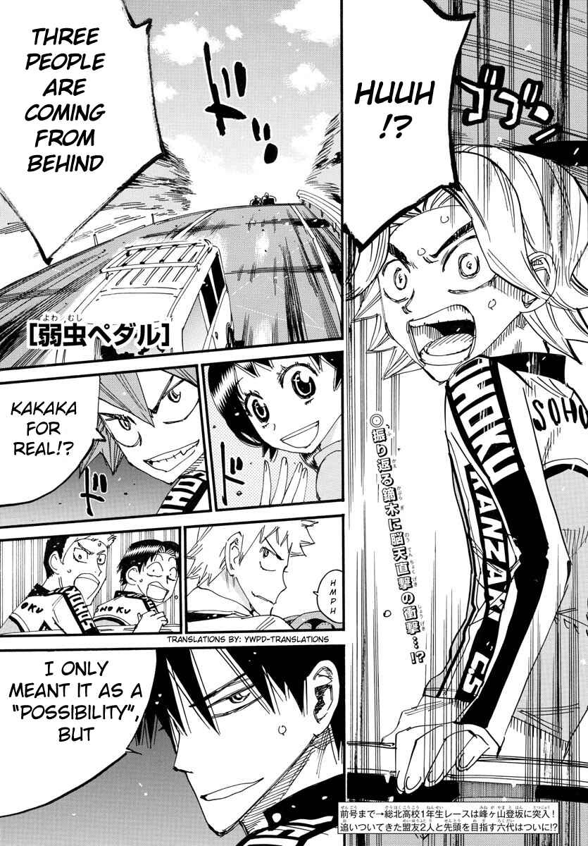 Chapter 701 - Page 1