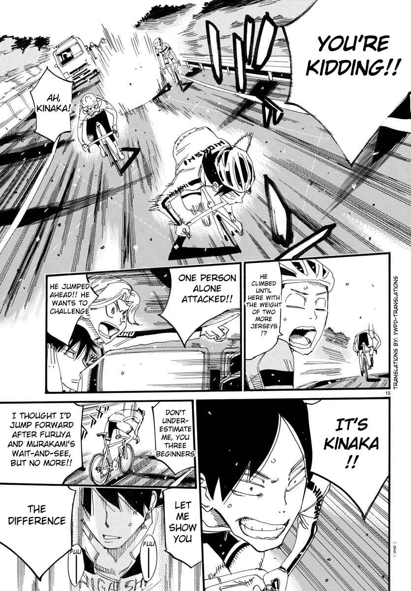 Chapter 701 - Page 12