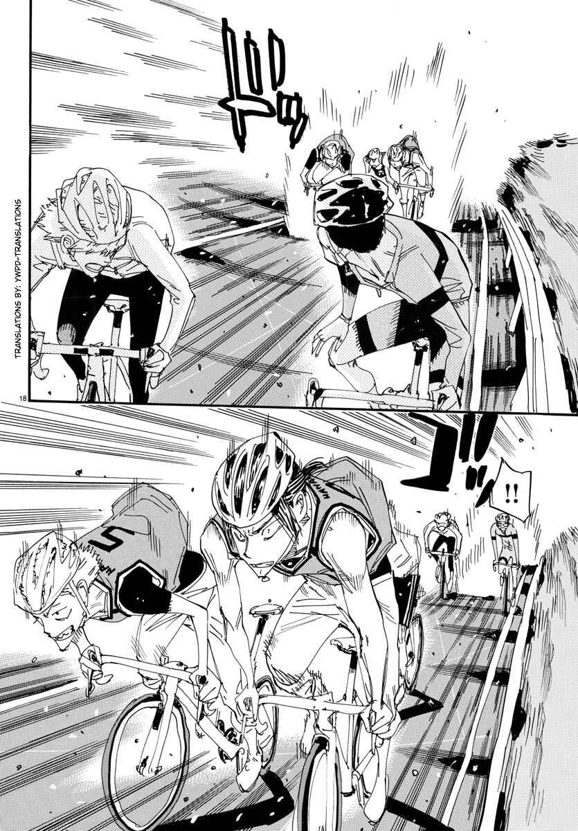 Chapter 701 - Page 14