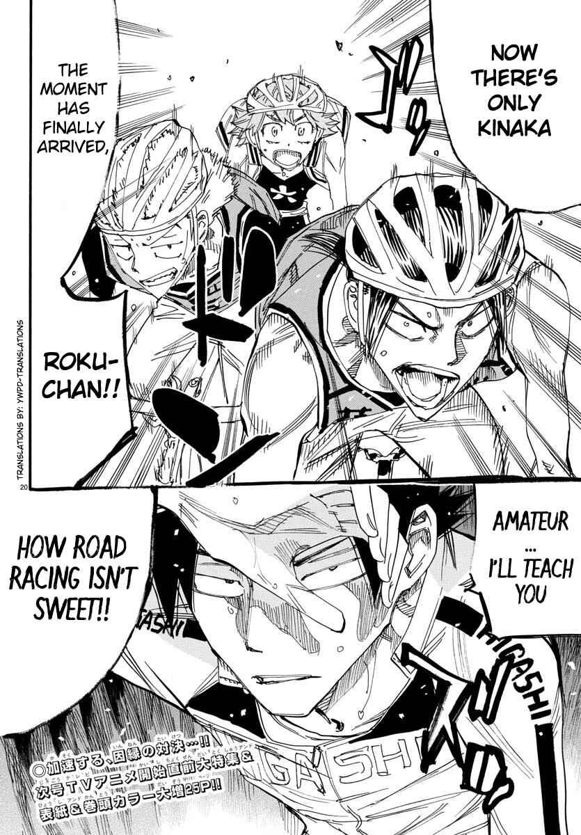 Chapter 701 - Page 16