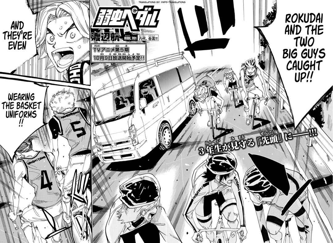 Chapter 701 - Page 2