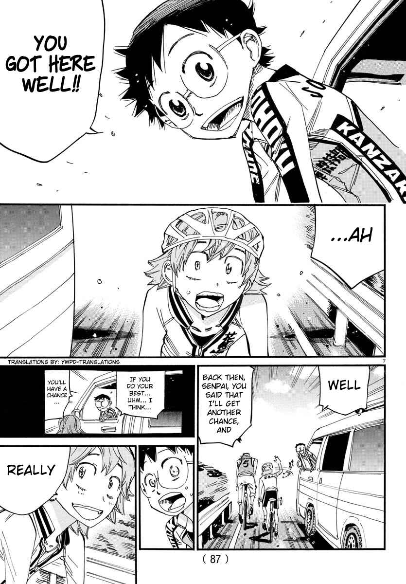 Chapter 701 - Page 5