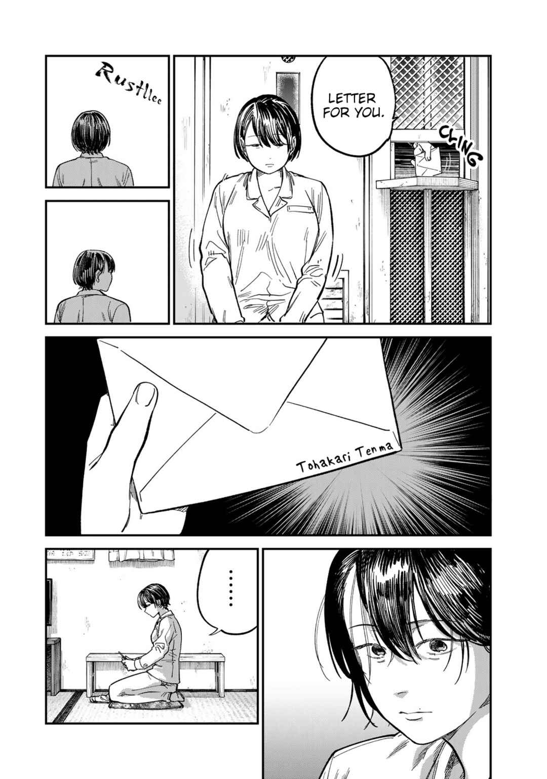 Chapter 28 - Page 15