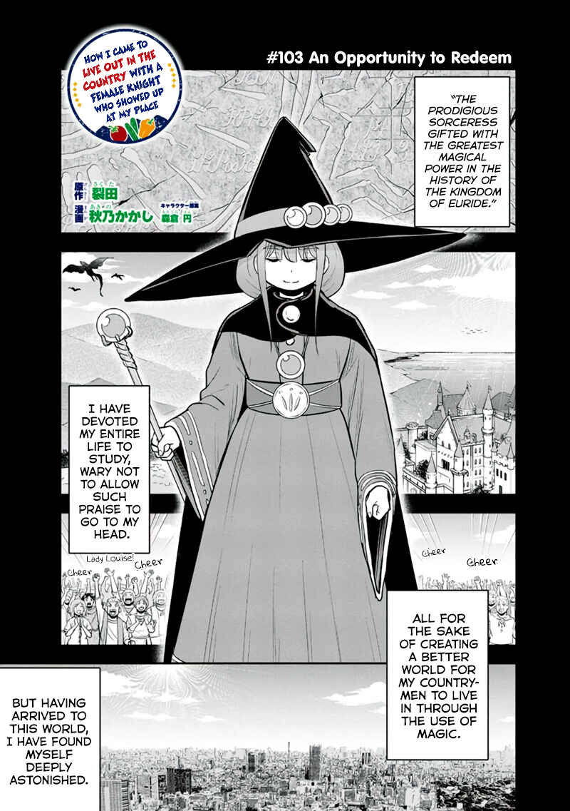 Chapter 103 - Page 1