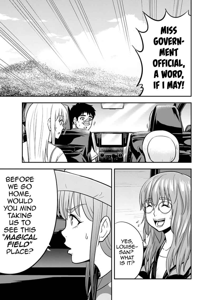 Chapter 103 - Page 13