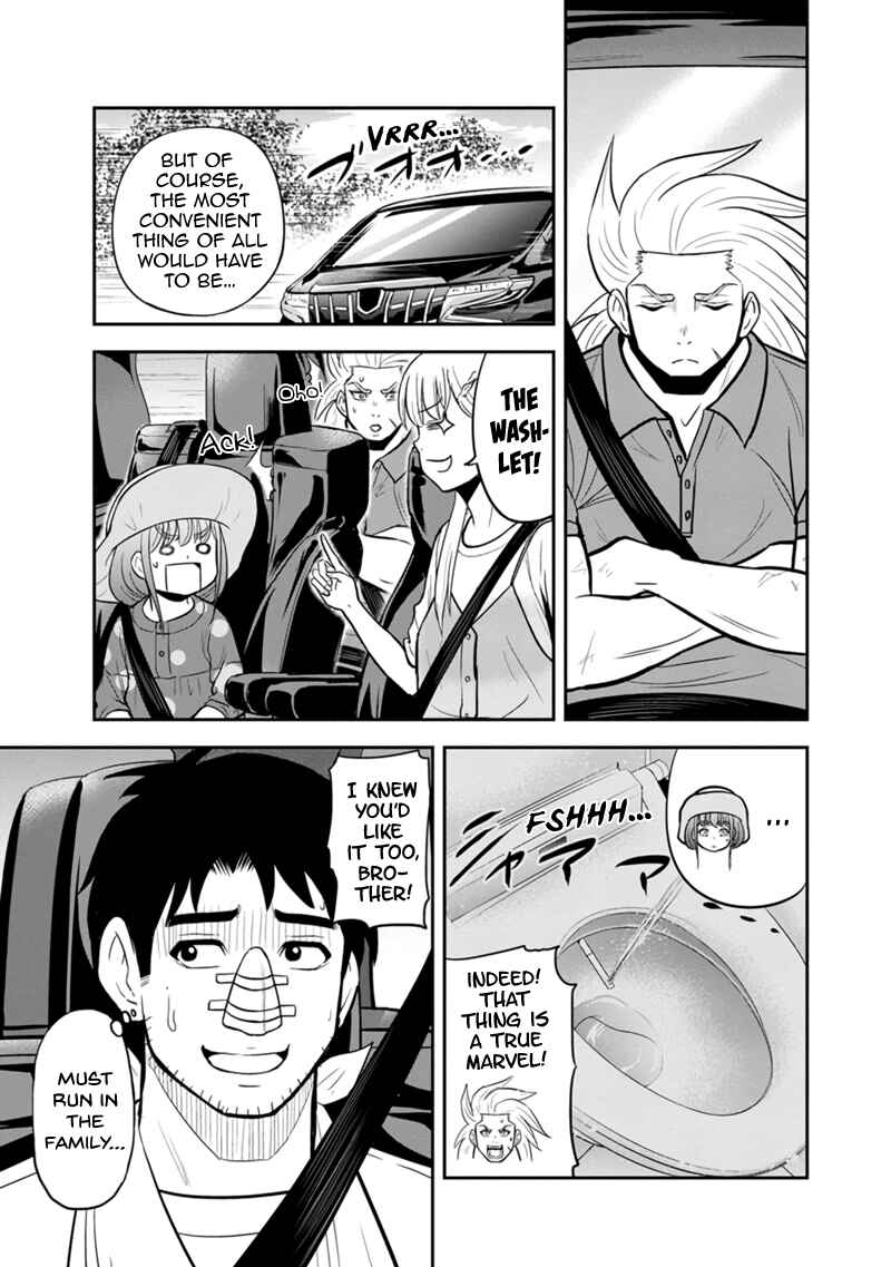 Chapter 103 - Page 9