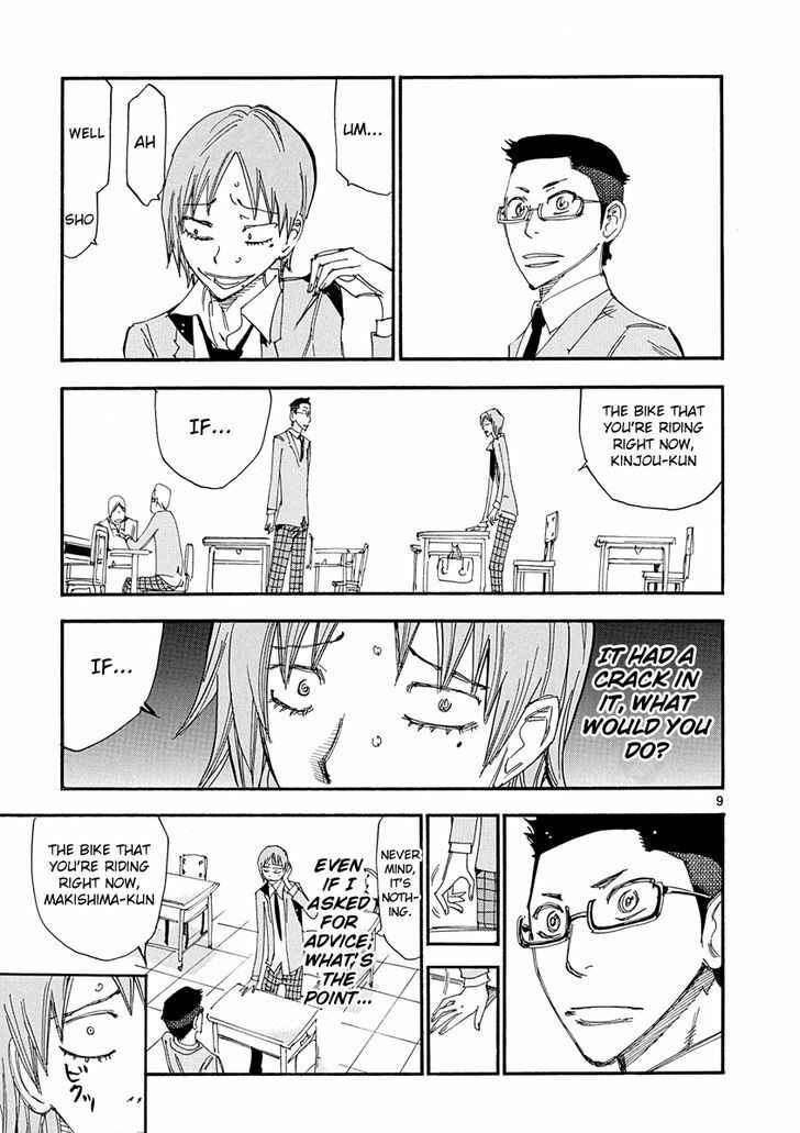 Chapter 18 - Page 12