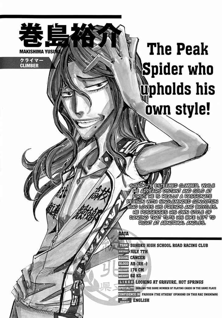 Chapter 18 - Page 4