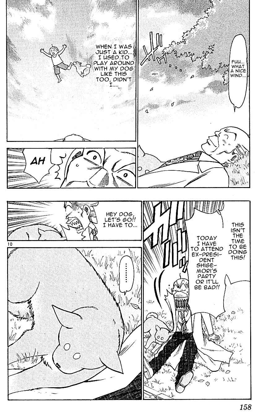 Chapter 121 - Page 10