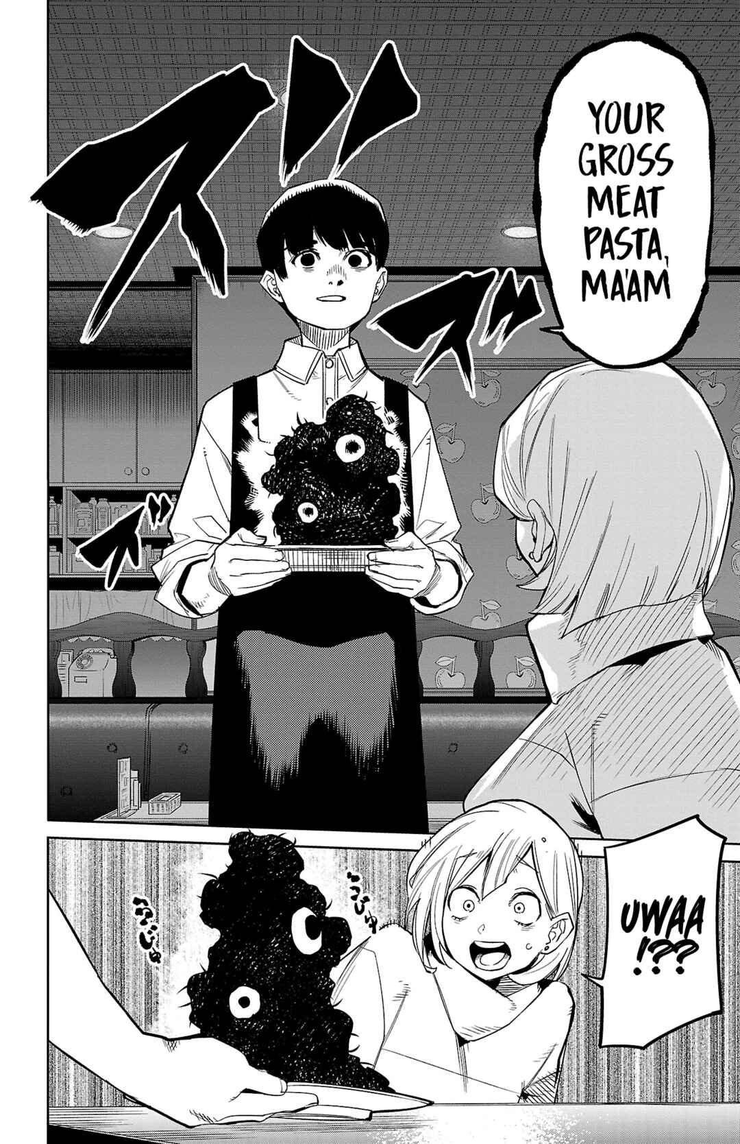 Chapter 178 - Page 10