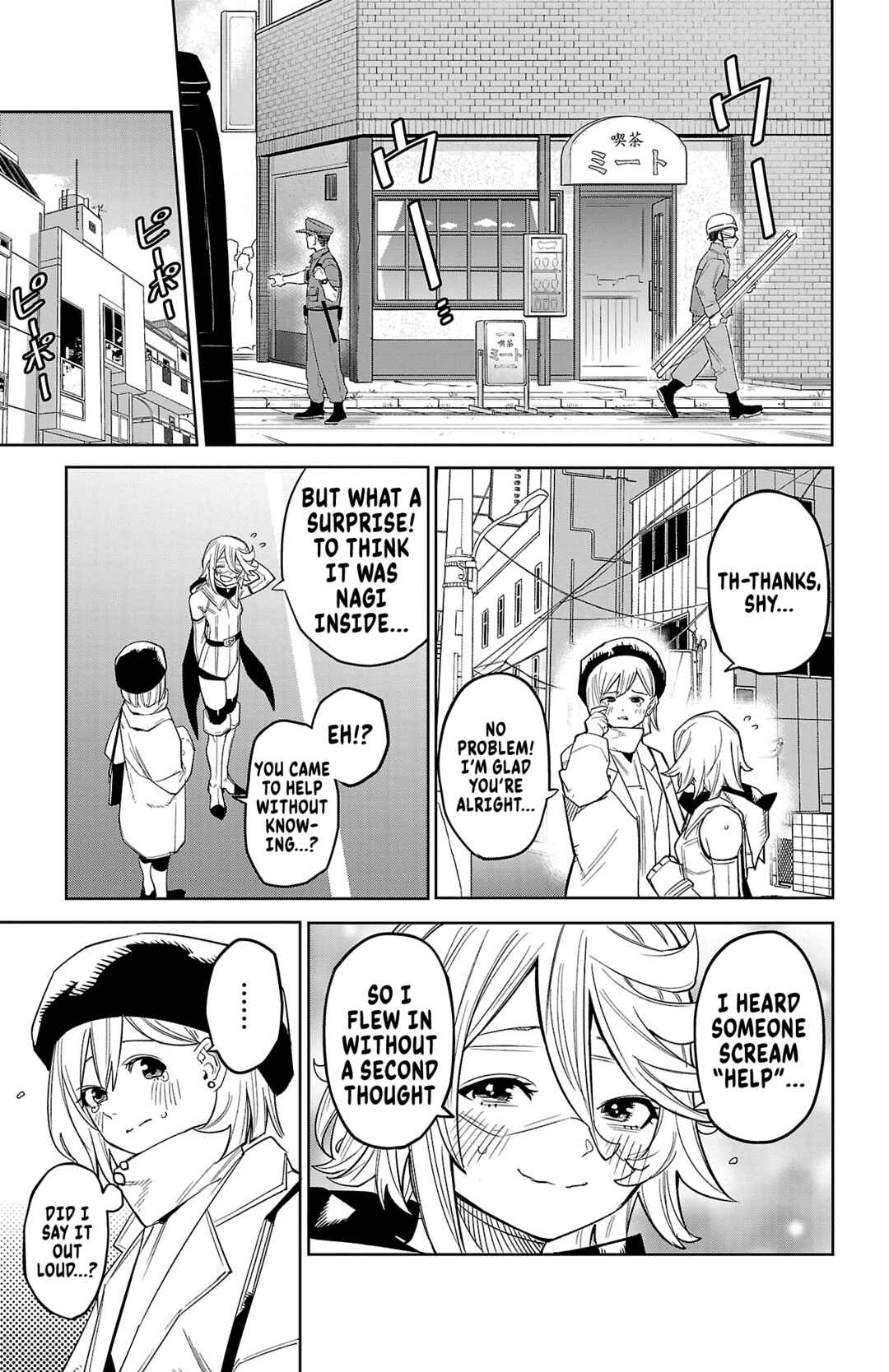 Chapter 178 - Page 14