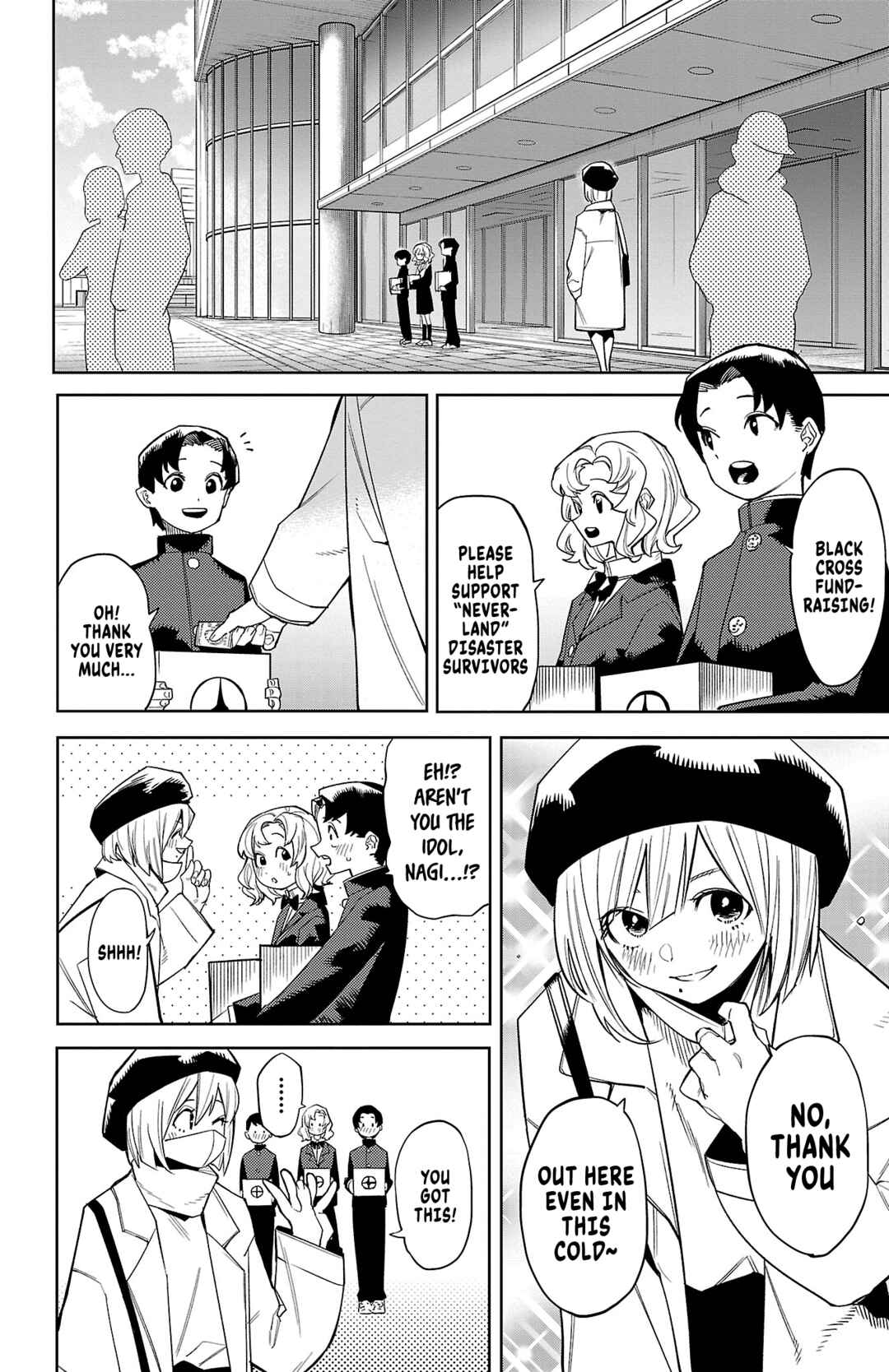 Chapter 178 - Page 2