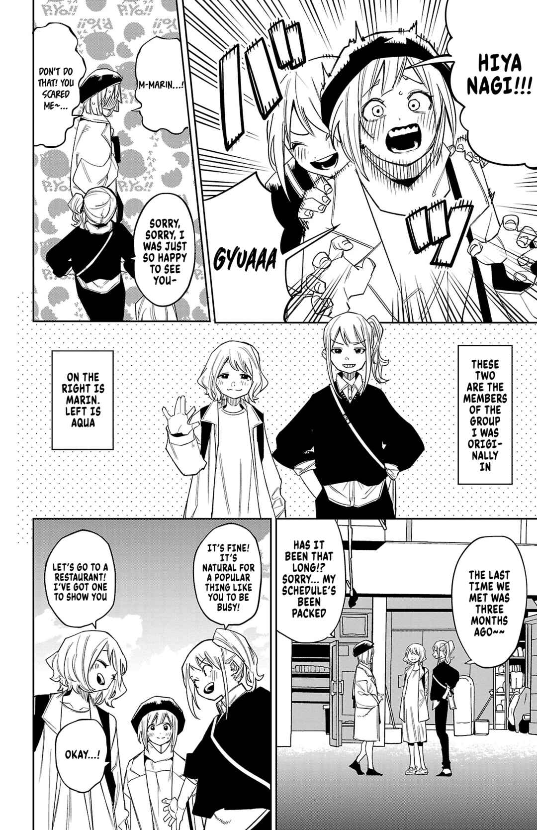 Chapter 178 - Page 6