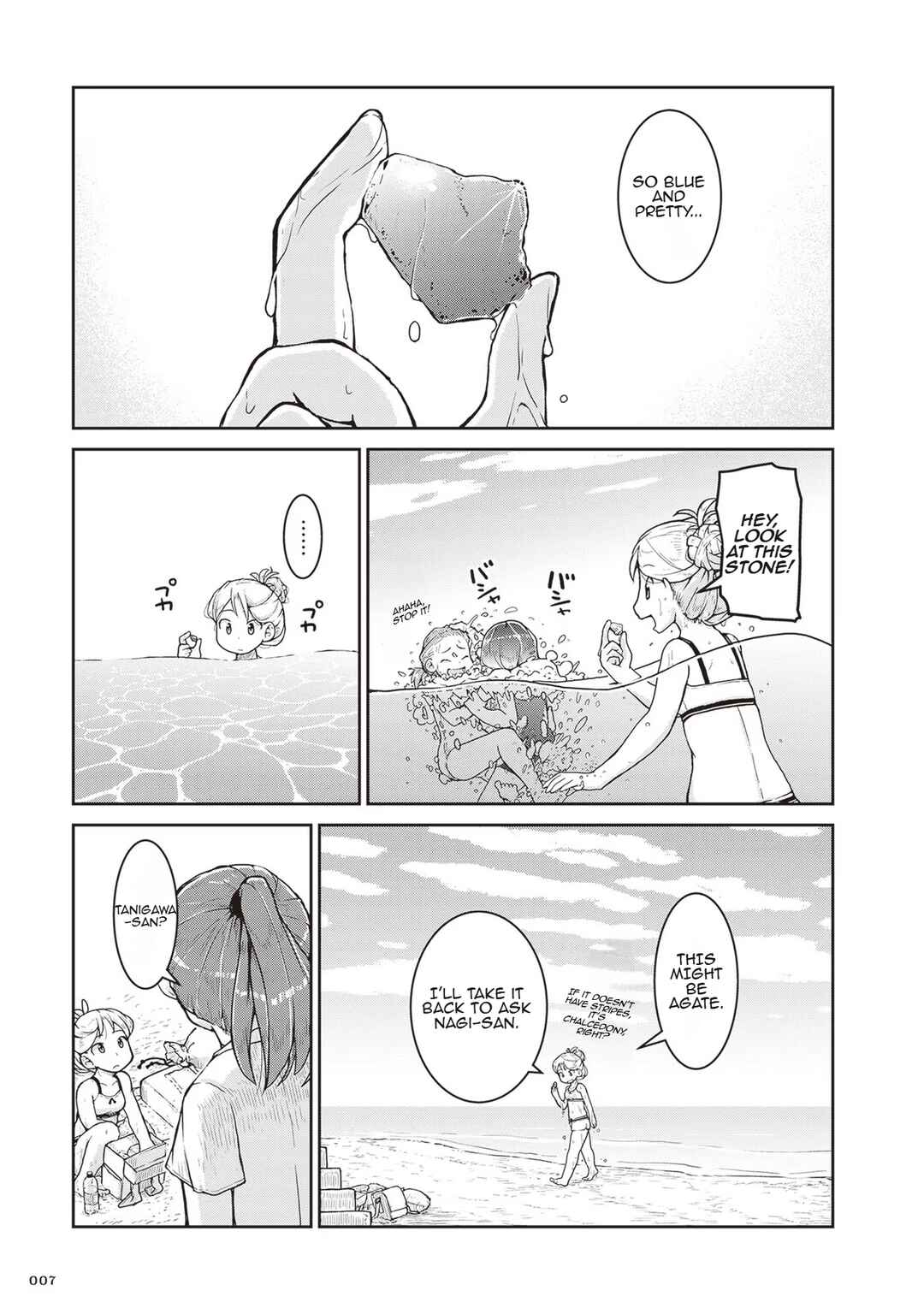 Chapter 13 - Page 7