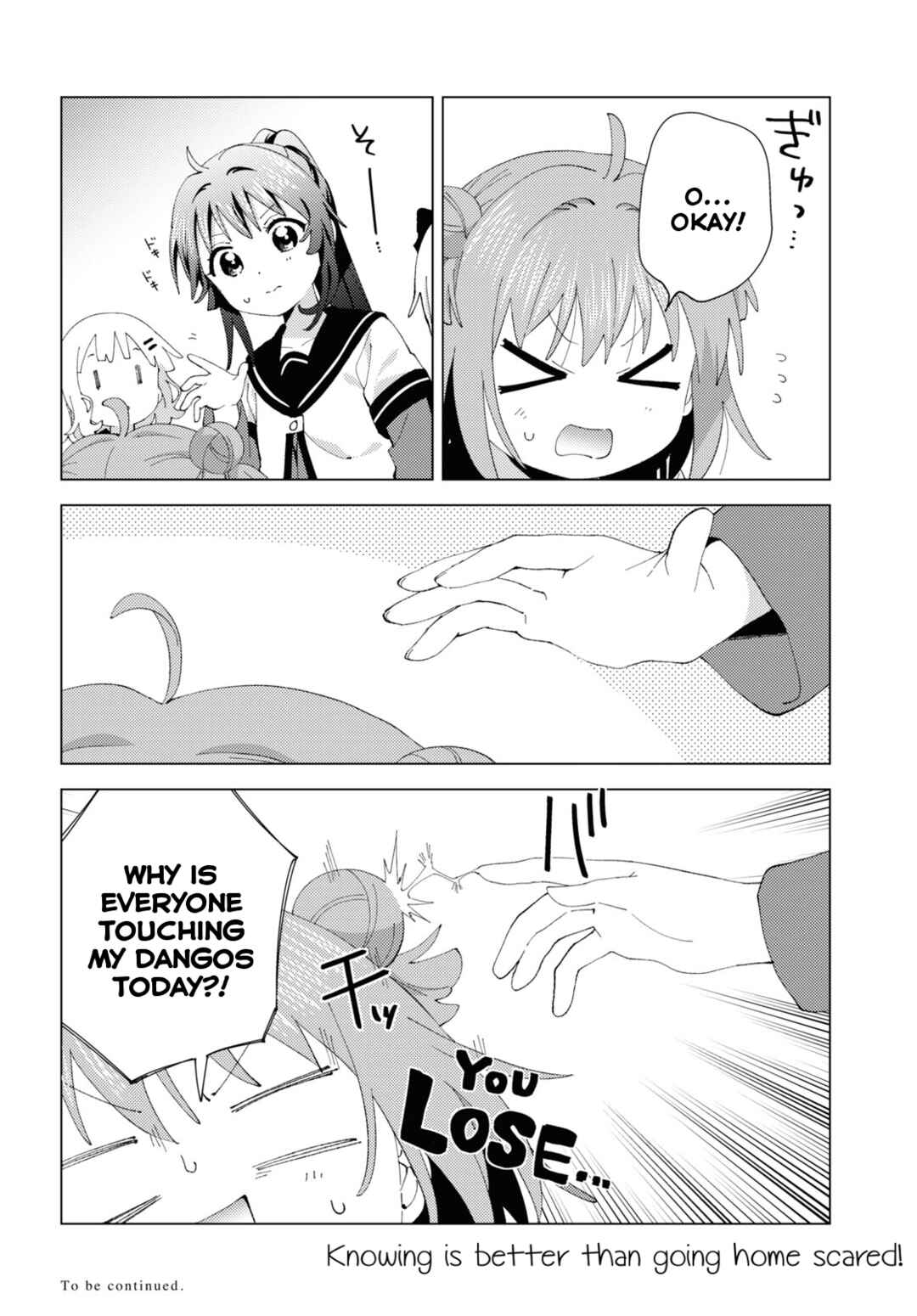 Chapter 184 - Page 12