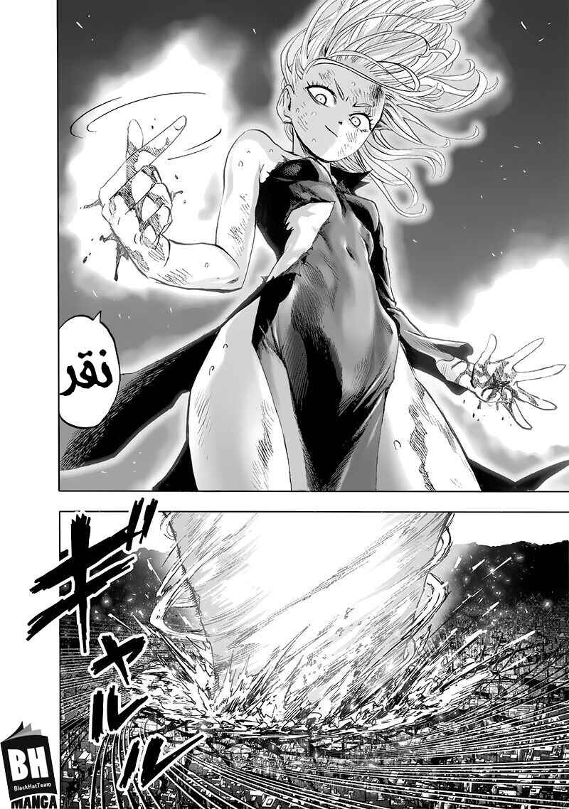 Chapter 139 - Page 26