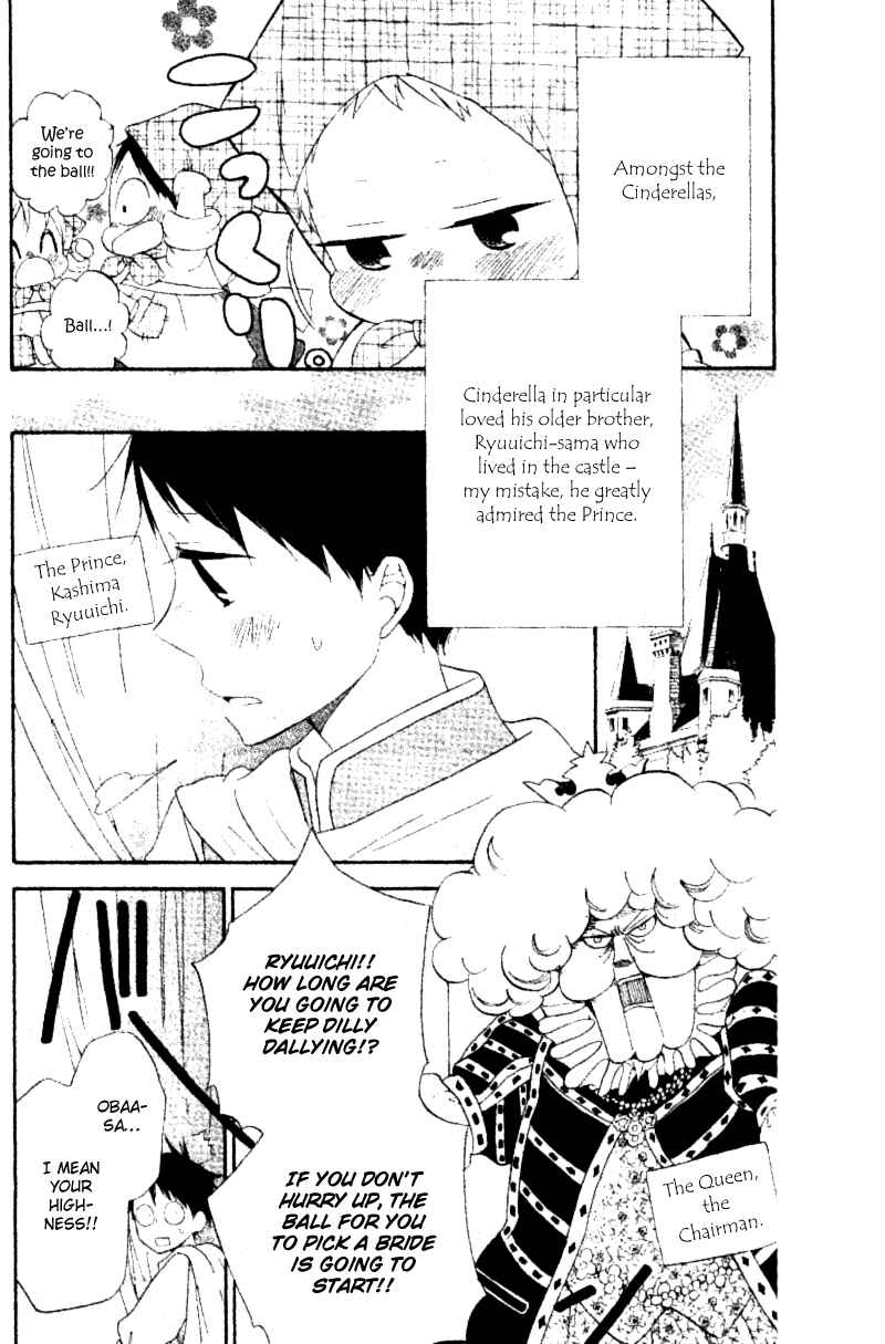 Chapter 15.1 - Page 4