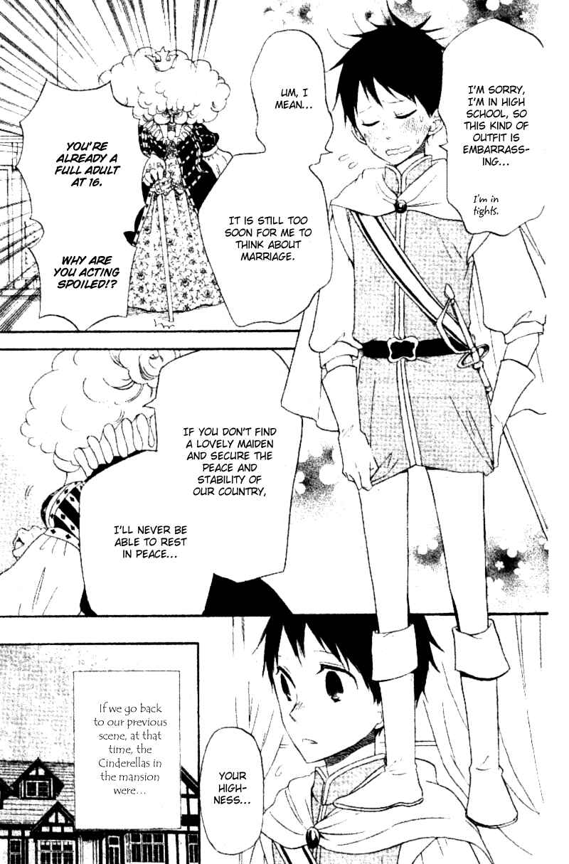 Chapter 15.1 - Page 5