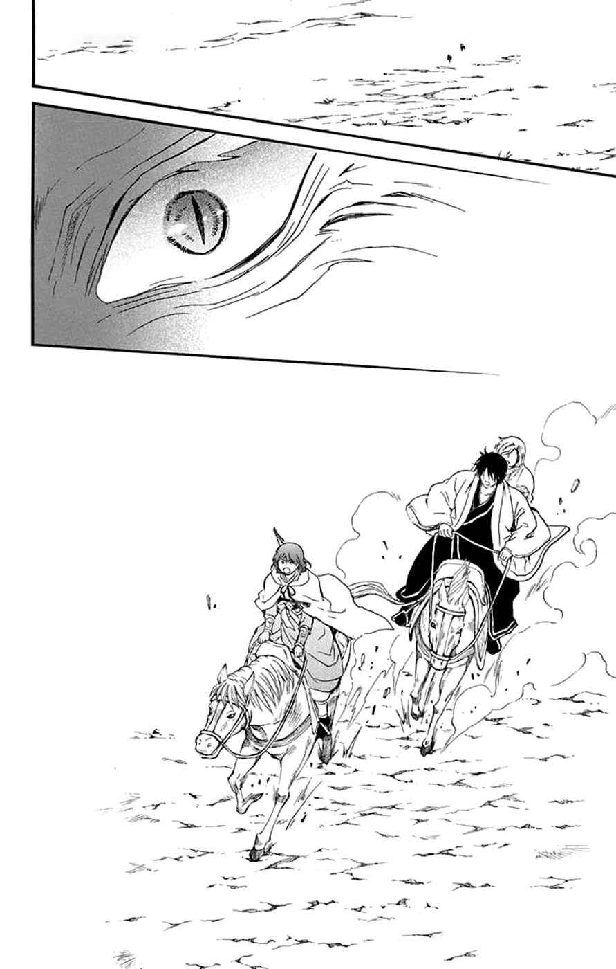 Chapter 250 - Page 22