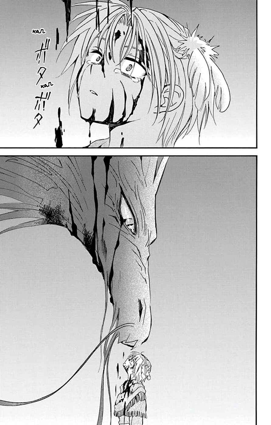 Chapter 250 - Page 9