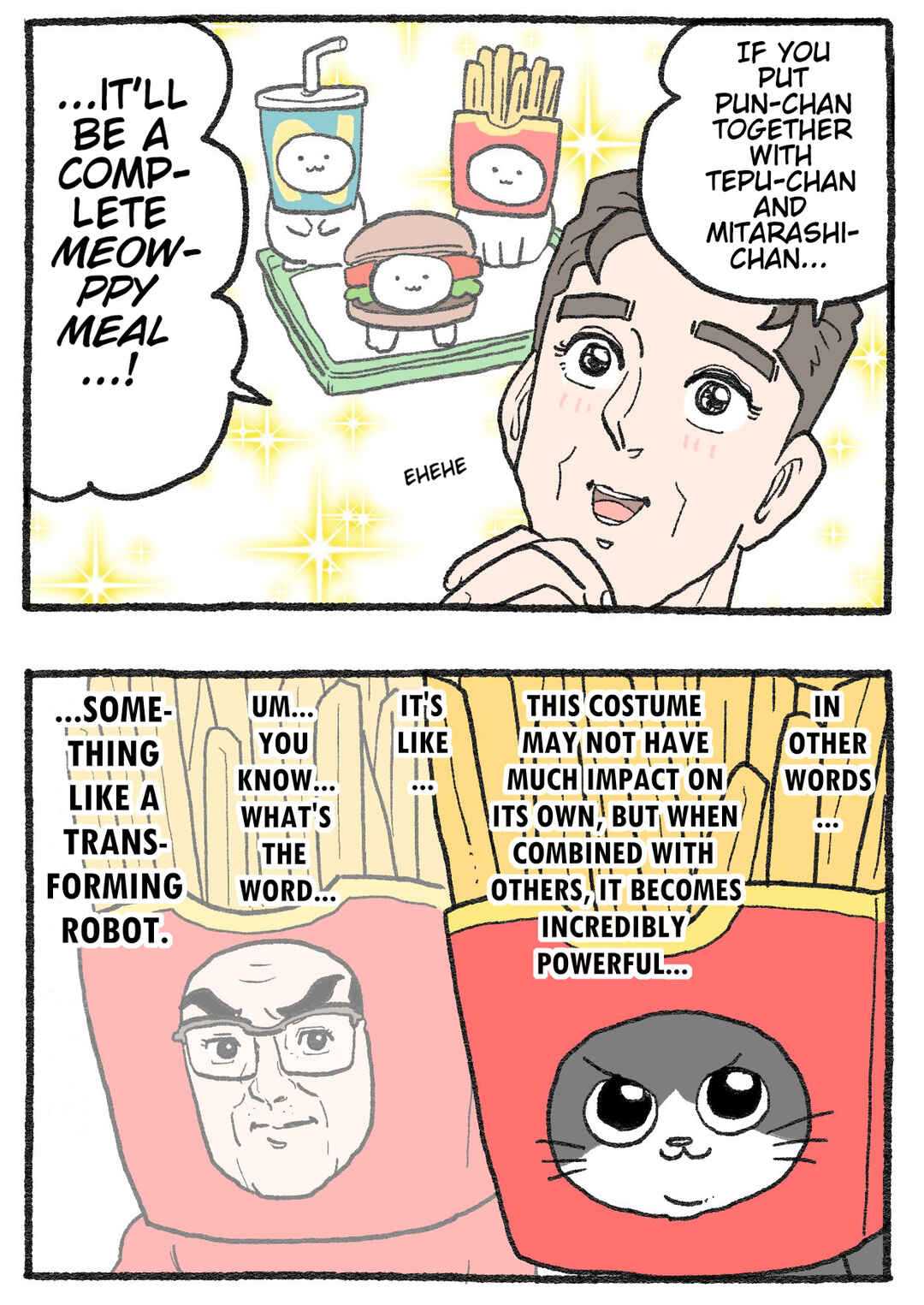 Chapter 579 - Page 2